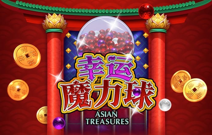 大众彩票app